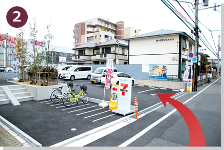 アクセス｜ふじた歯科クリニック｜堺市北花田にある歯医者